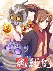 欧美综艺《周末脱口秀场》高清舞台照
